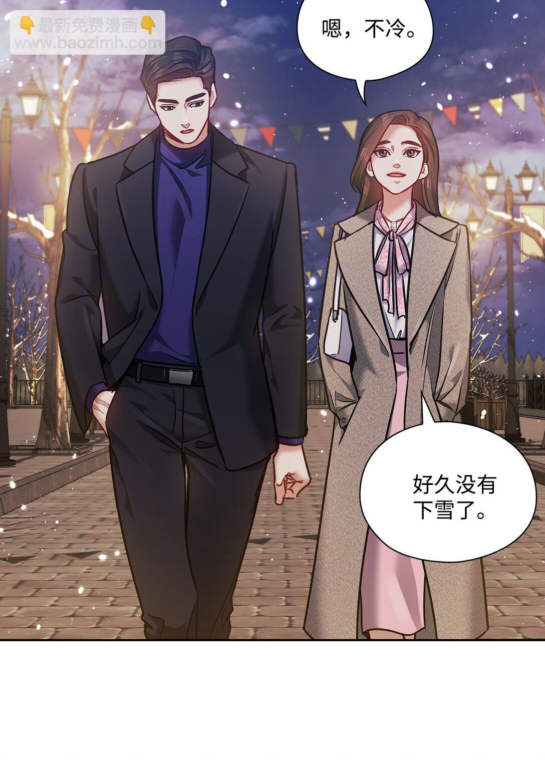 031 雪中漫步(1/2)-第31话