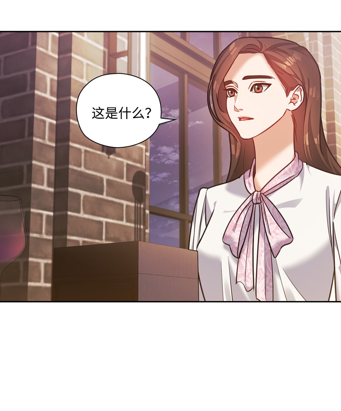 031 雪中漫步(1/2)-第31话