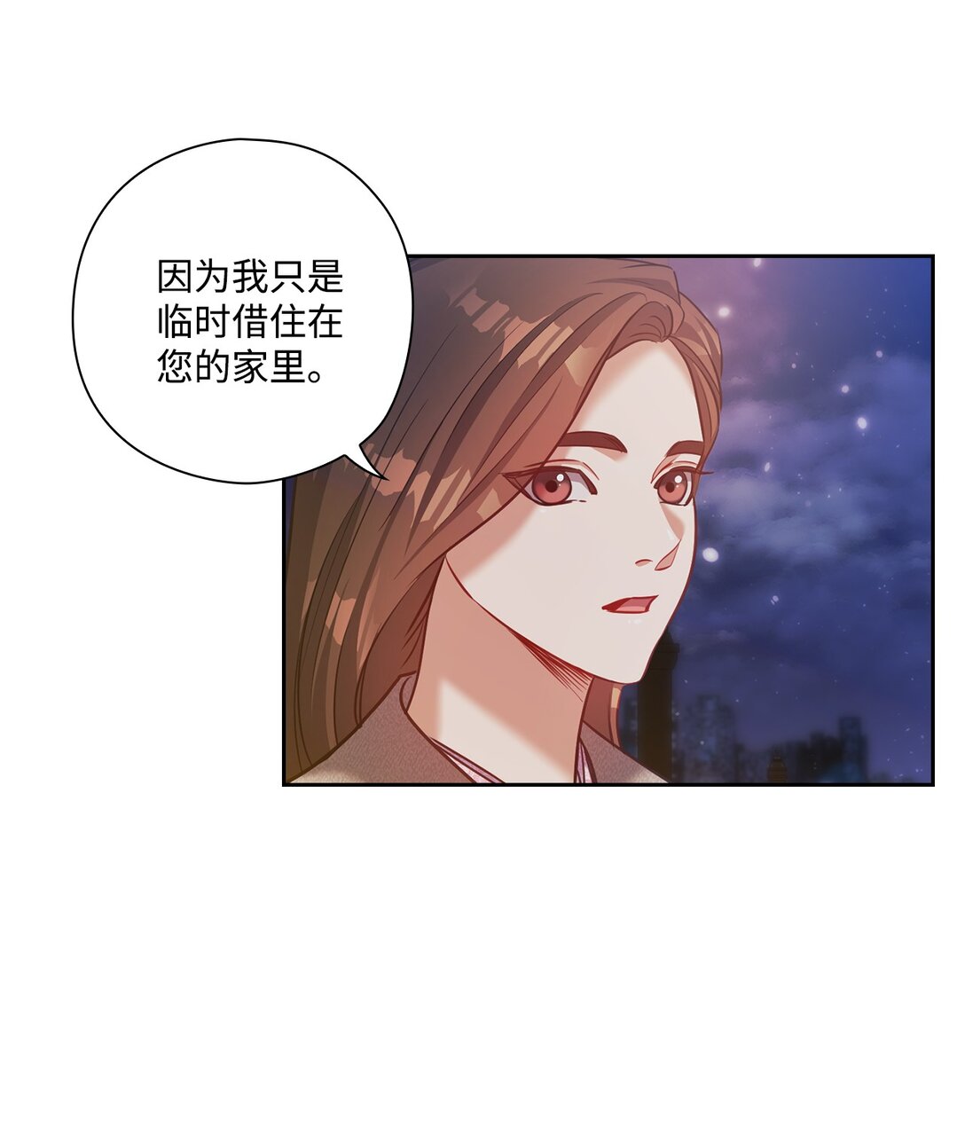 031 雪中漫步(1/2)-第31话