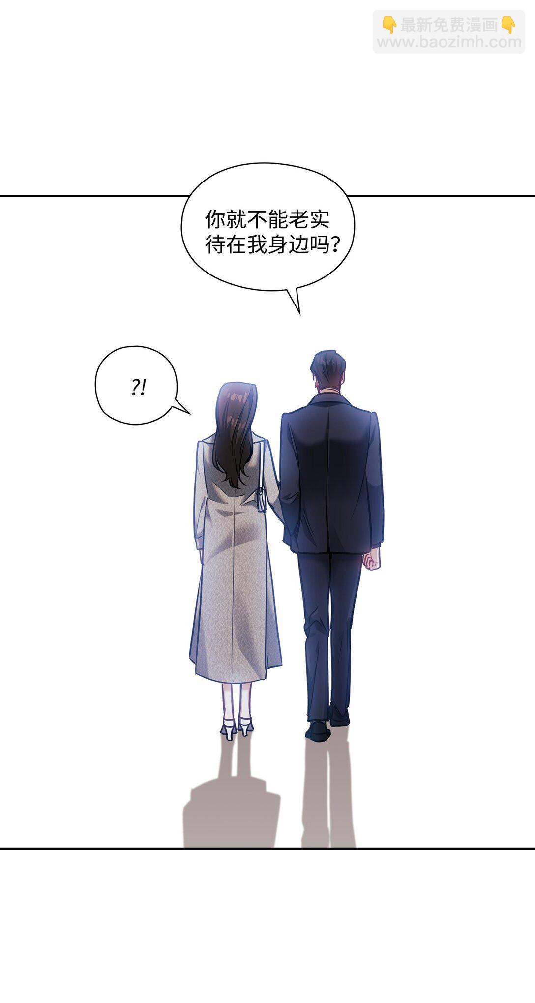 031 雪中漫步(1/2)-第31话