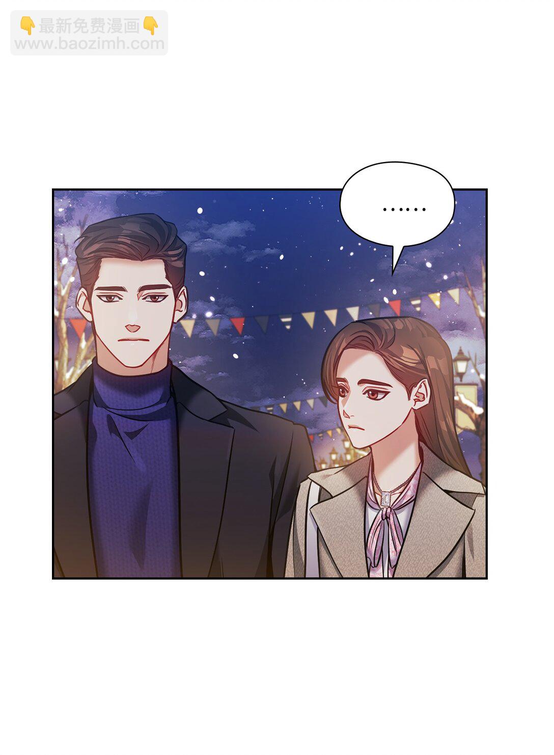 031 雪中漫步(1/2)-第31话