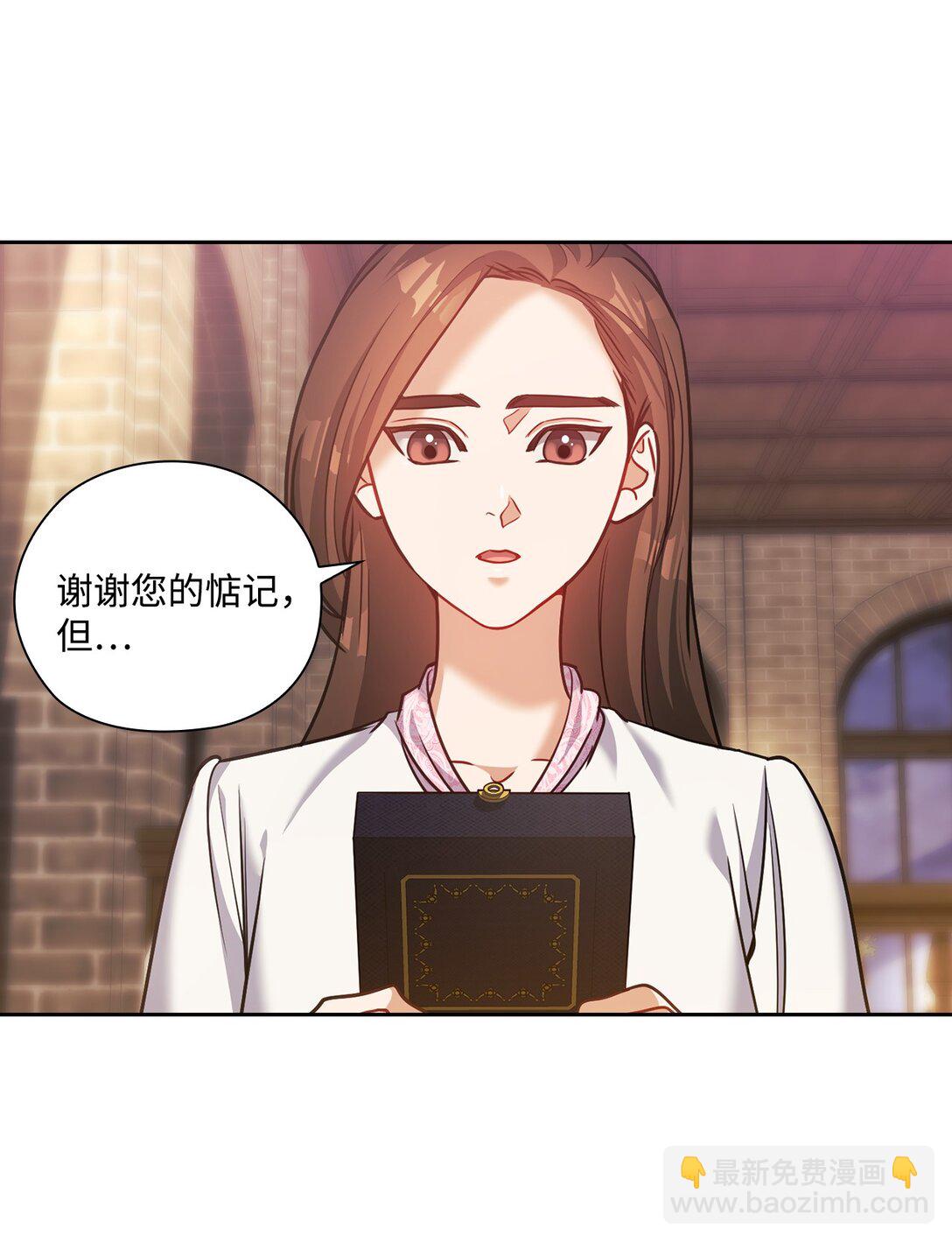 031 雪中漫步(1/2)-第31话