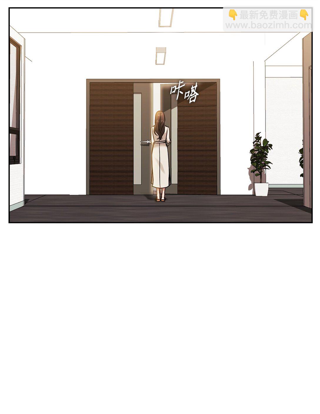 033 想念(1/2)-第33话