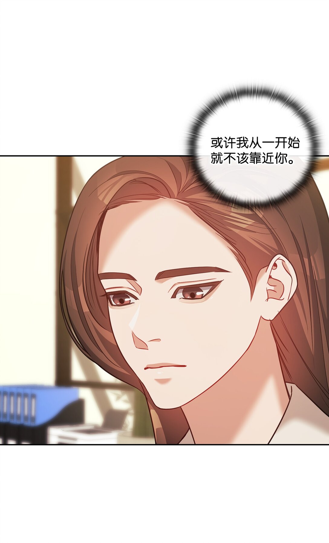 033 想念(1/2)-第33话