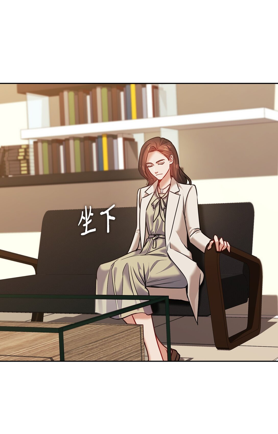 033 想念(1/2)-第33话