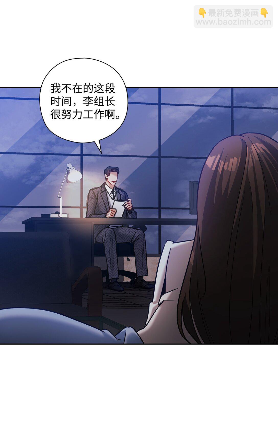 033 想念(1/2)-第33话