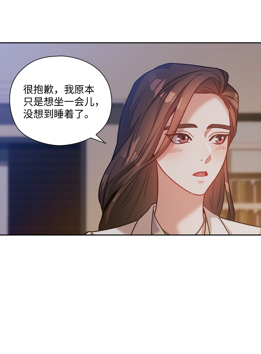 033 想念(1/2)-第33话