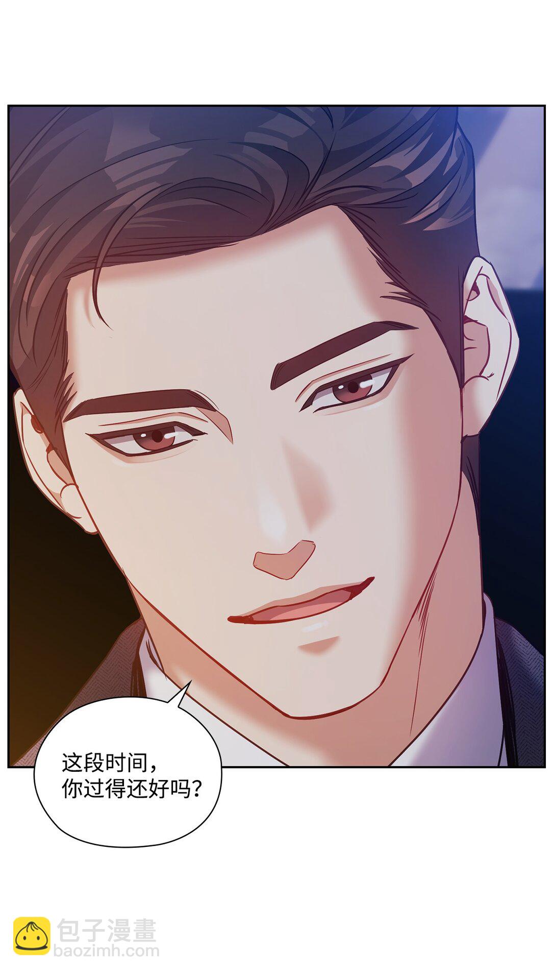 033 想念(1/2)-第33话