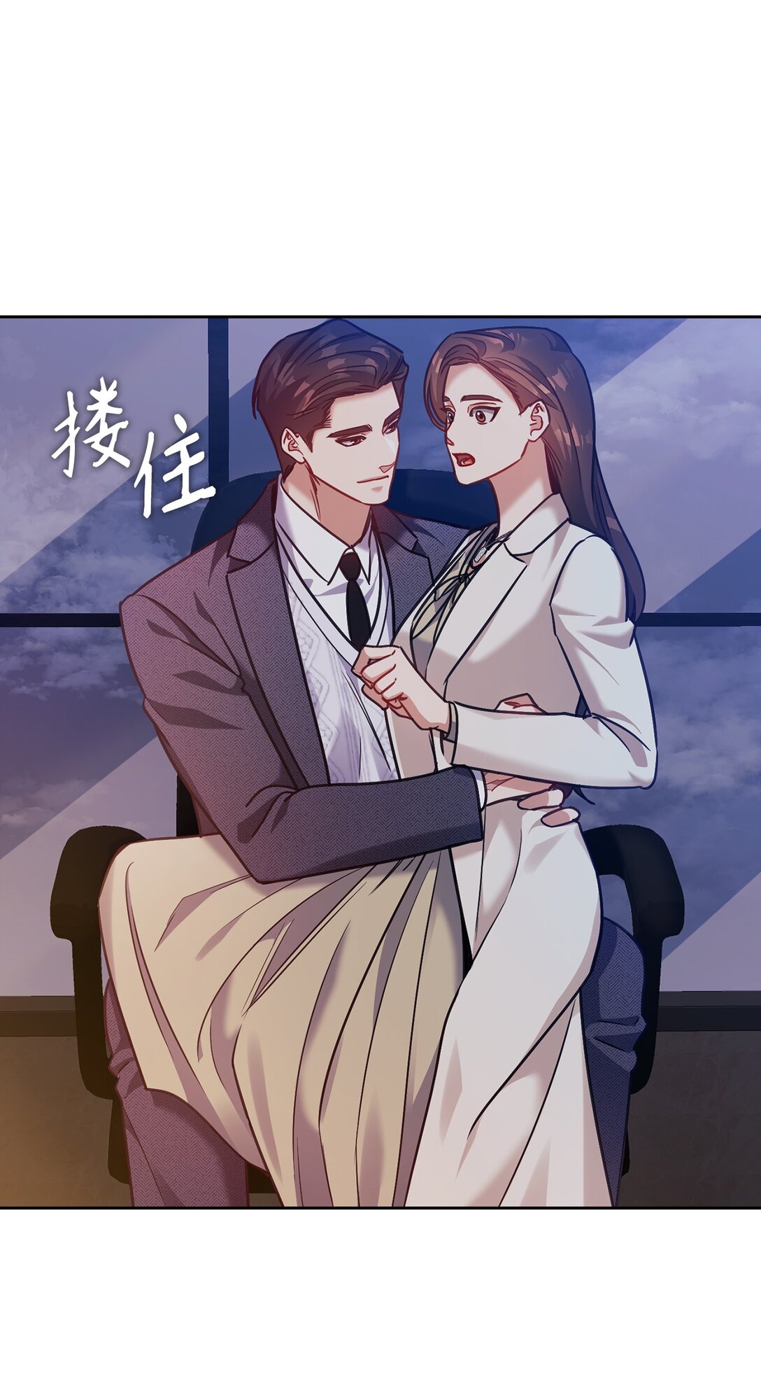 033 想念(1/2)-第33话