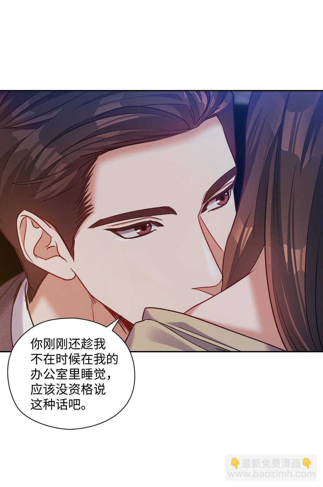 033 想念(1/2)-第33话