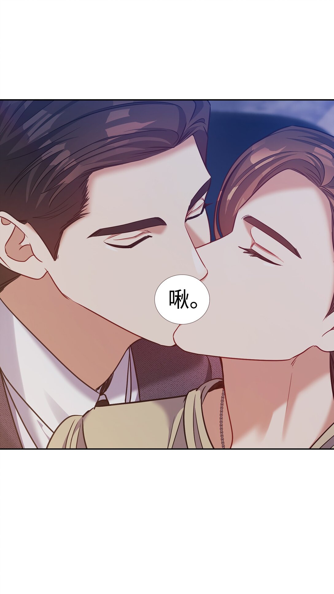 033 想念(1/2)-第33话