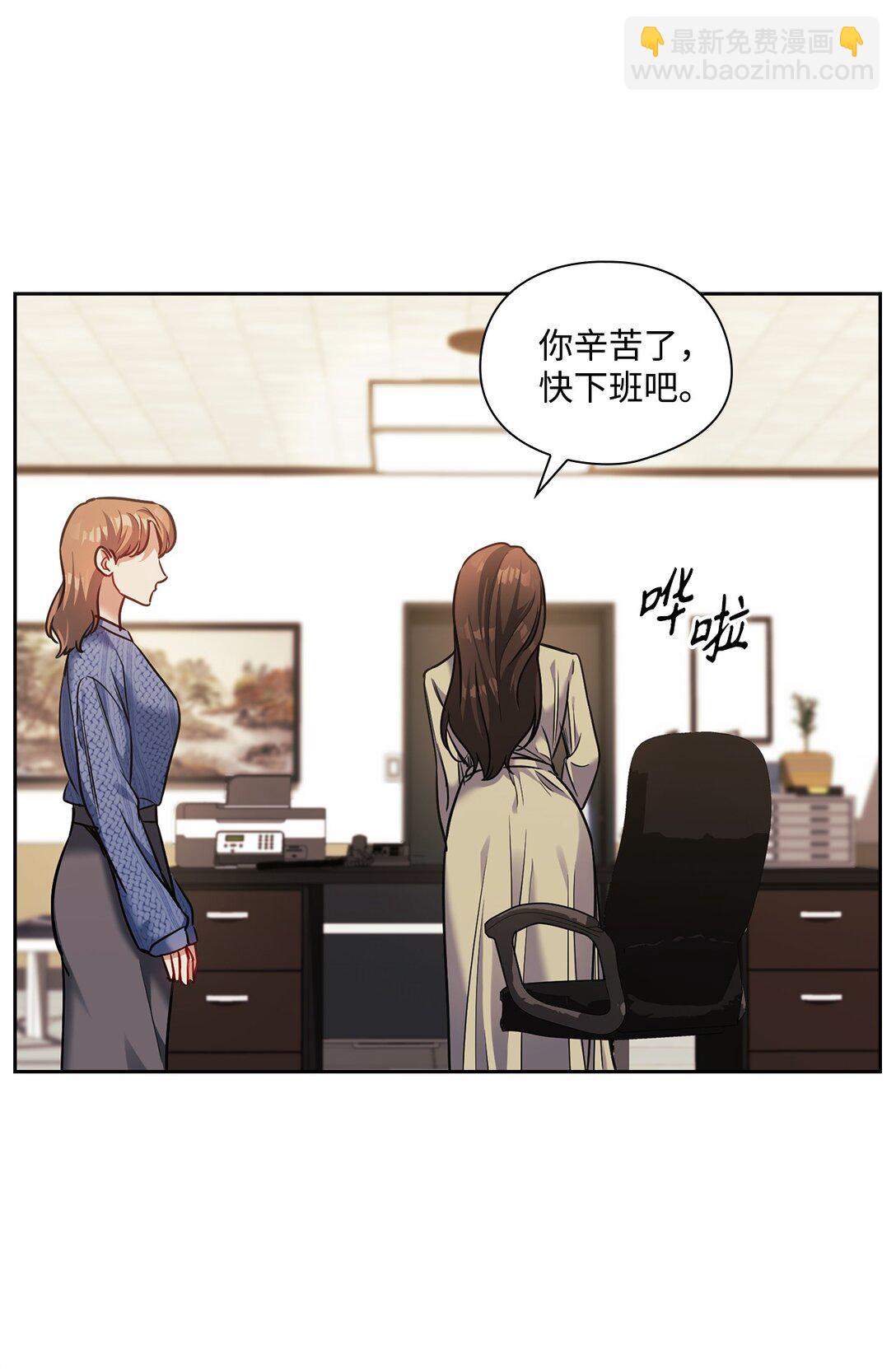 033 想念(1/2)-第33话