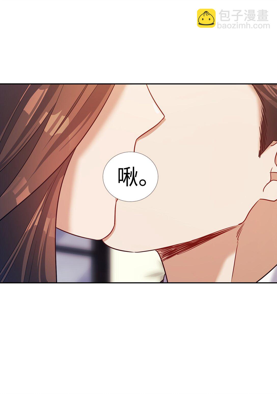 035 醋意(1/2)-第35话