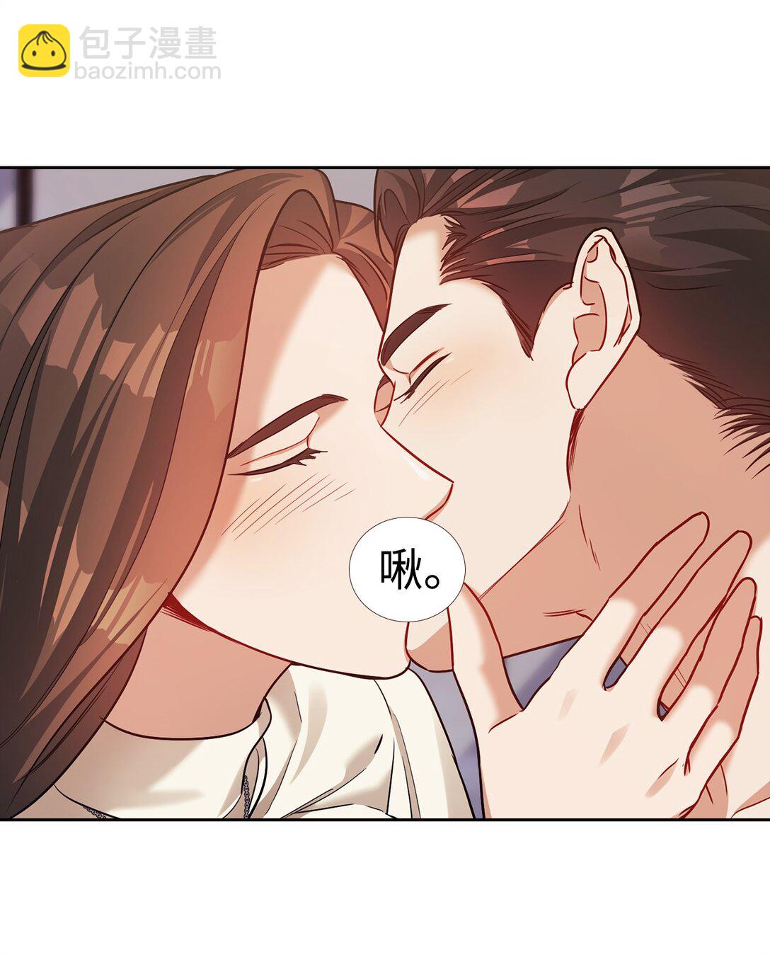 035 醋意(1/2)-第35话