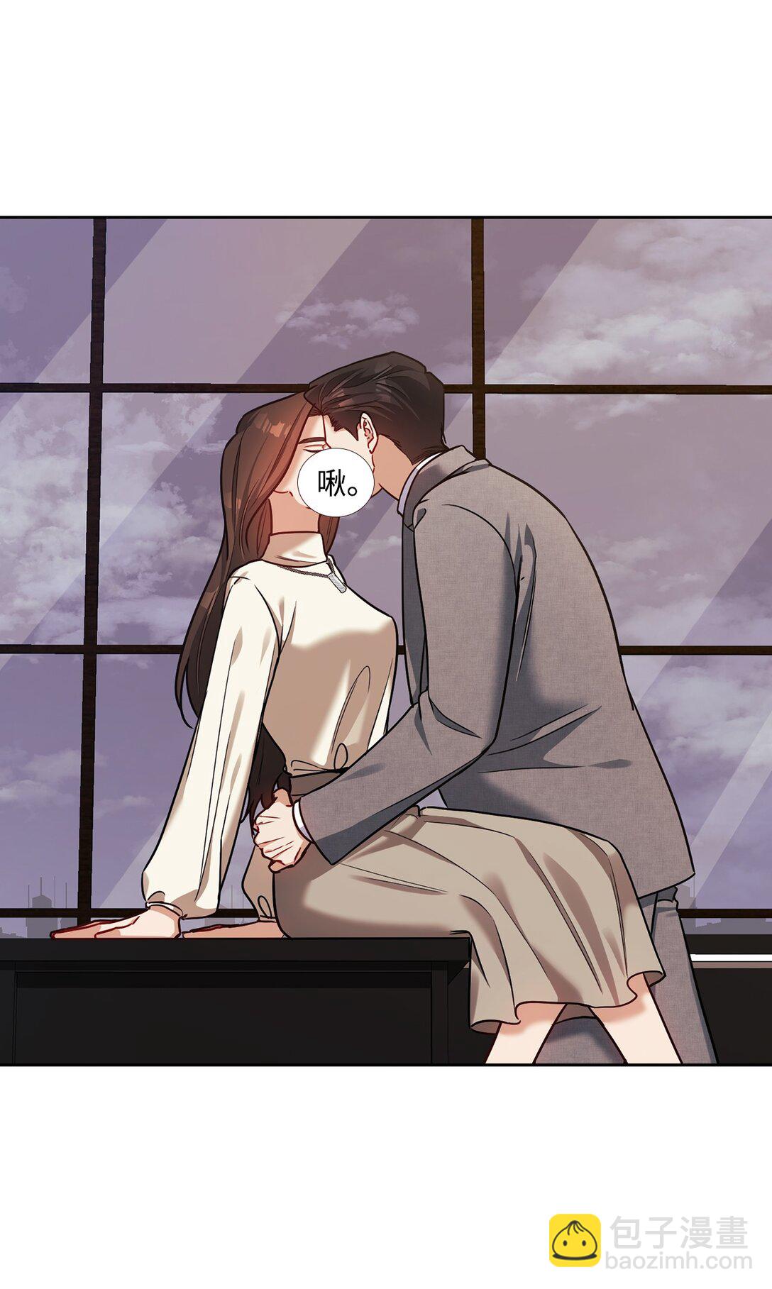 035 醋意(1/2)-第35话