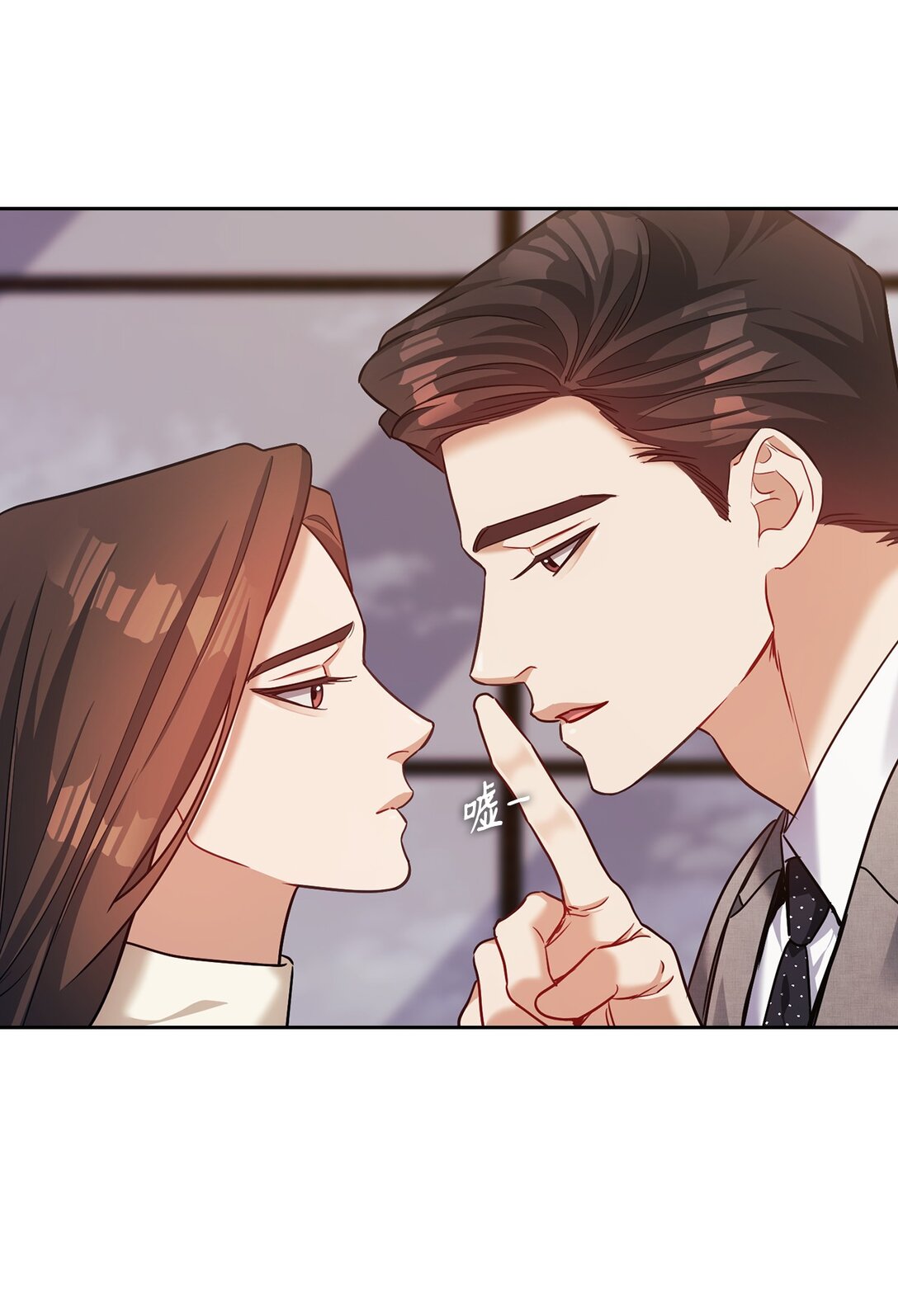 035 醋意(1/2)-第35话