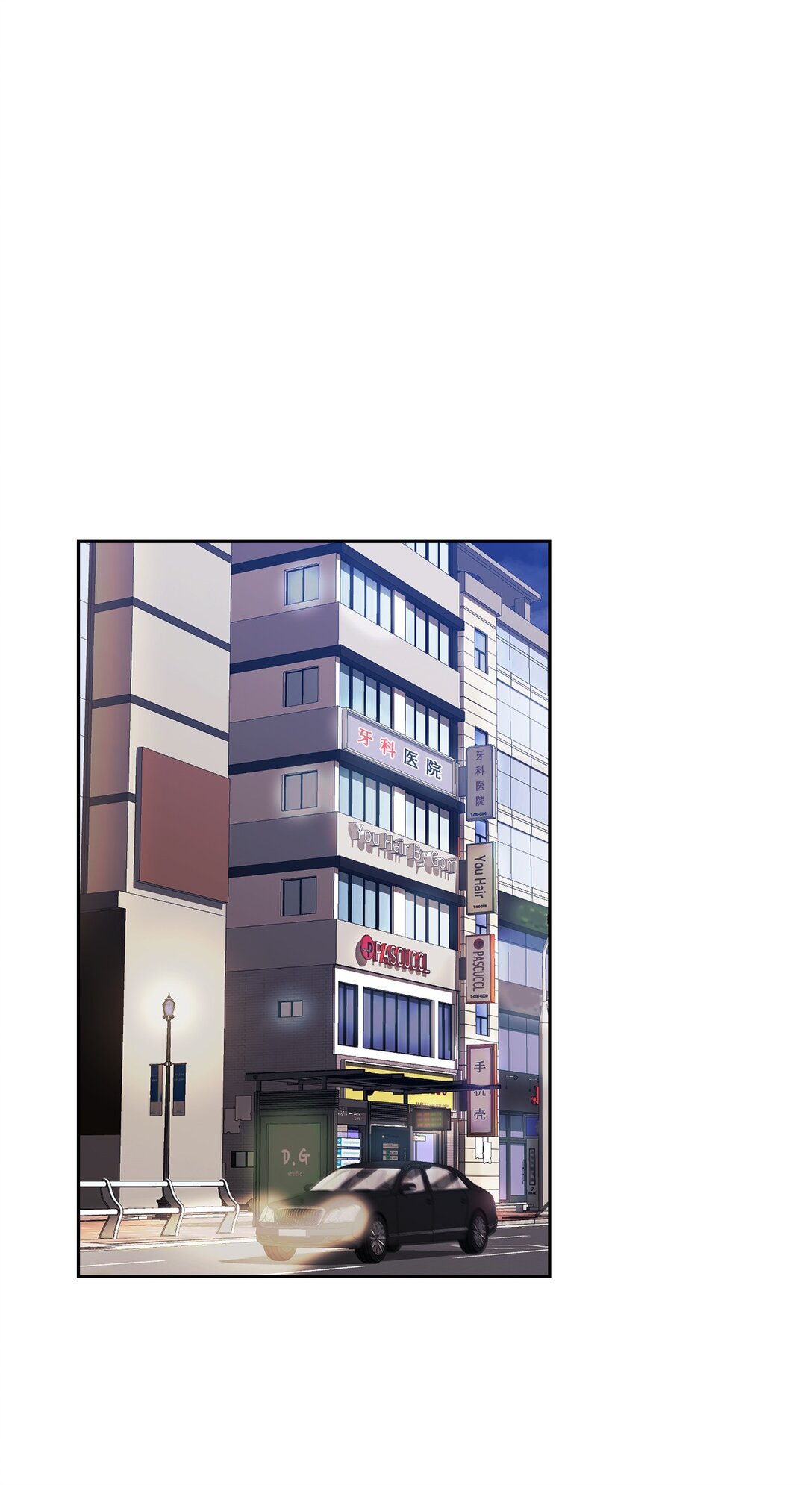 037 矛盾(1/2)-第37话