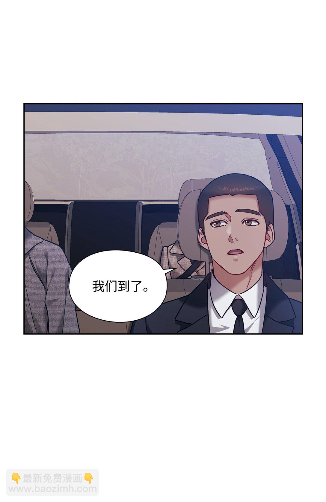 037 矛盾(1/2)-第37话