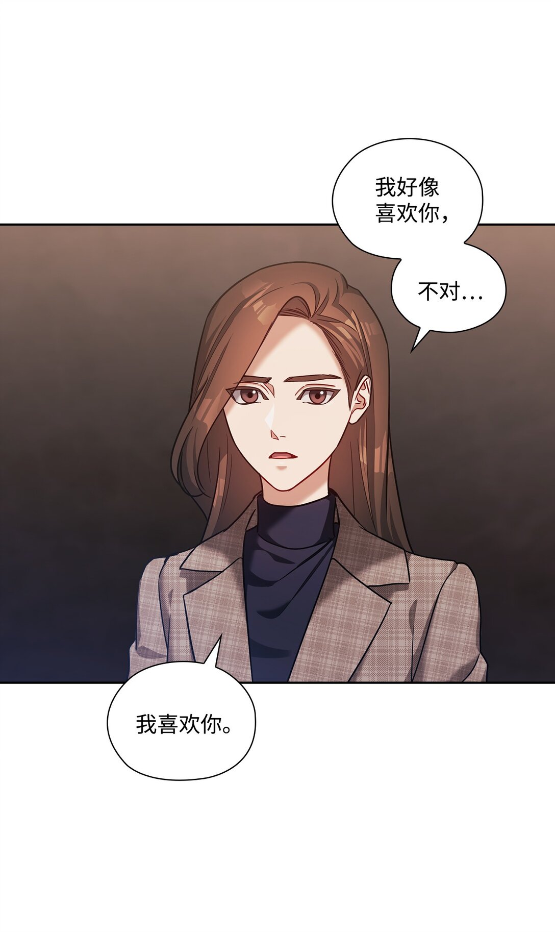 039 搬离(1/2)-第39话