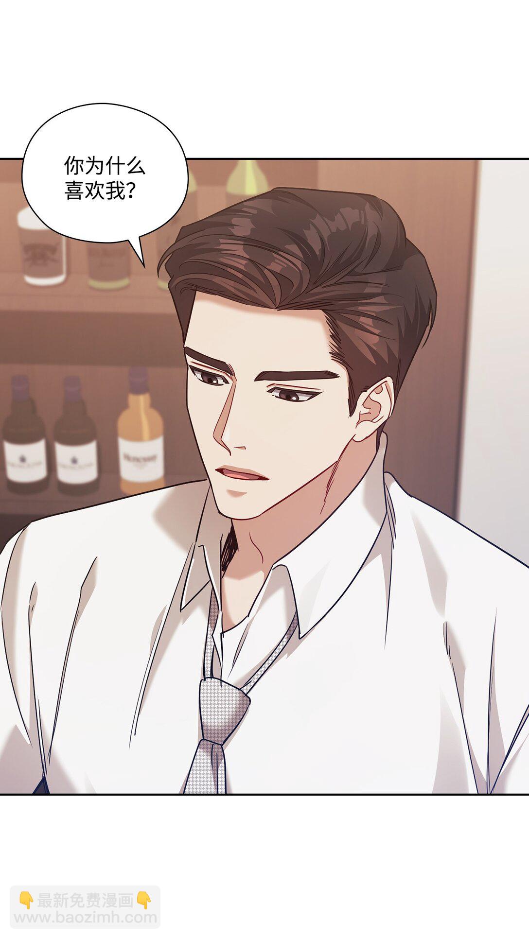 039 搬离(1/2)-第39话