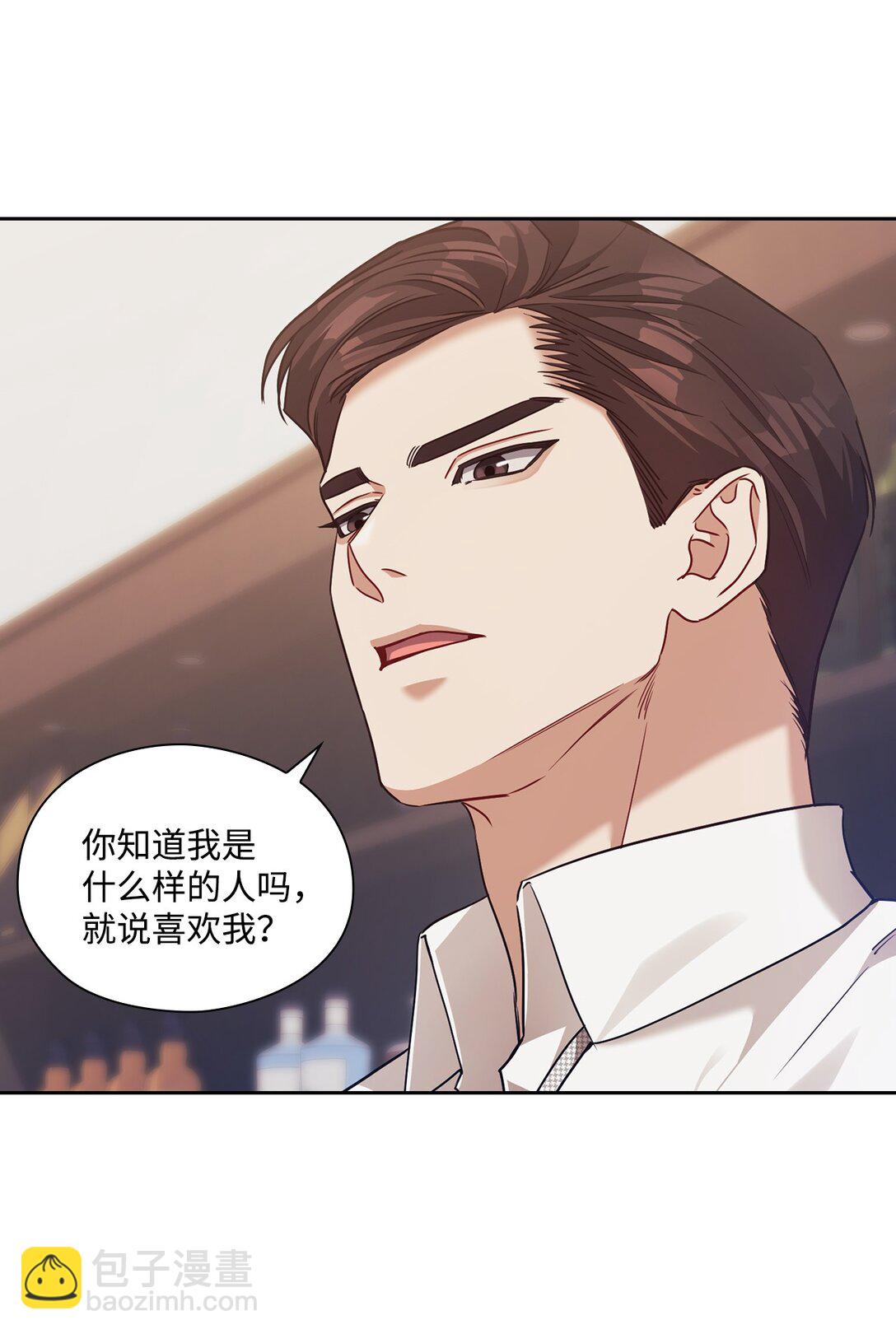 039 搬离(1/2)-第39话