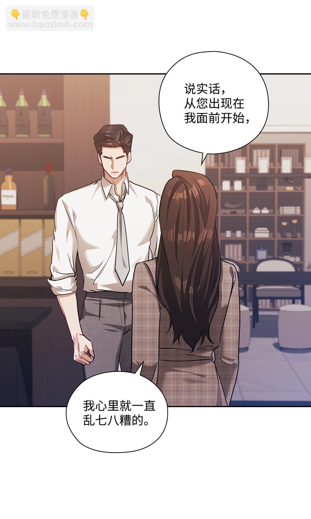 039 搬离(1/2)-第39话