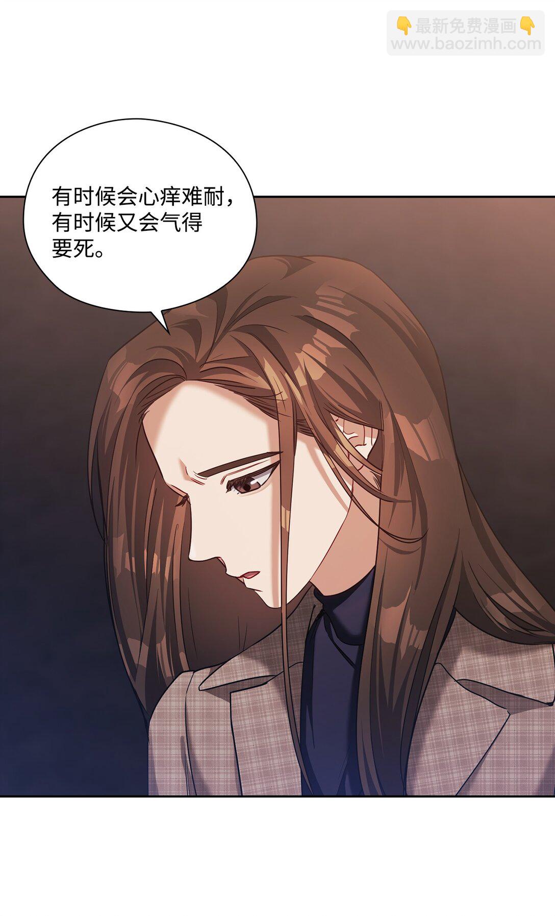 039 搬离(1/2)-第39话