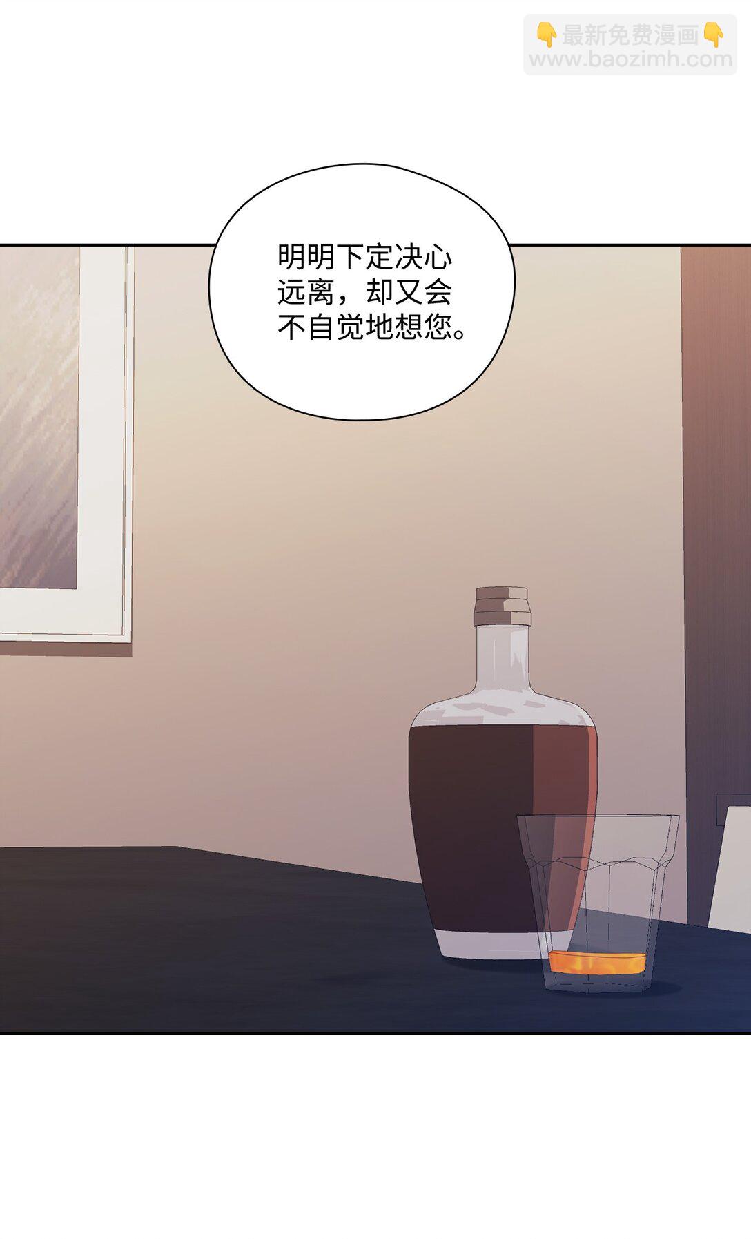 039 搬离(1/2)-第39话