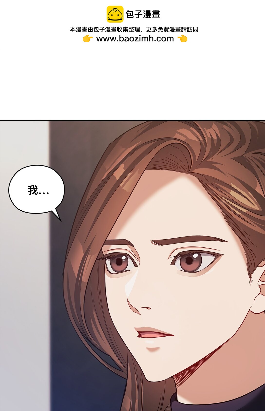 039 搬离(1/2)-第39话