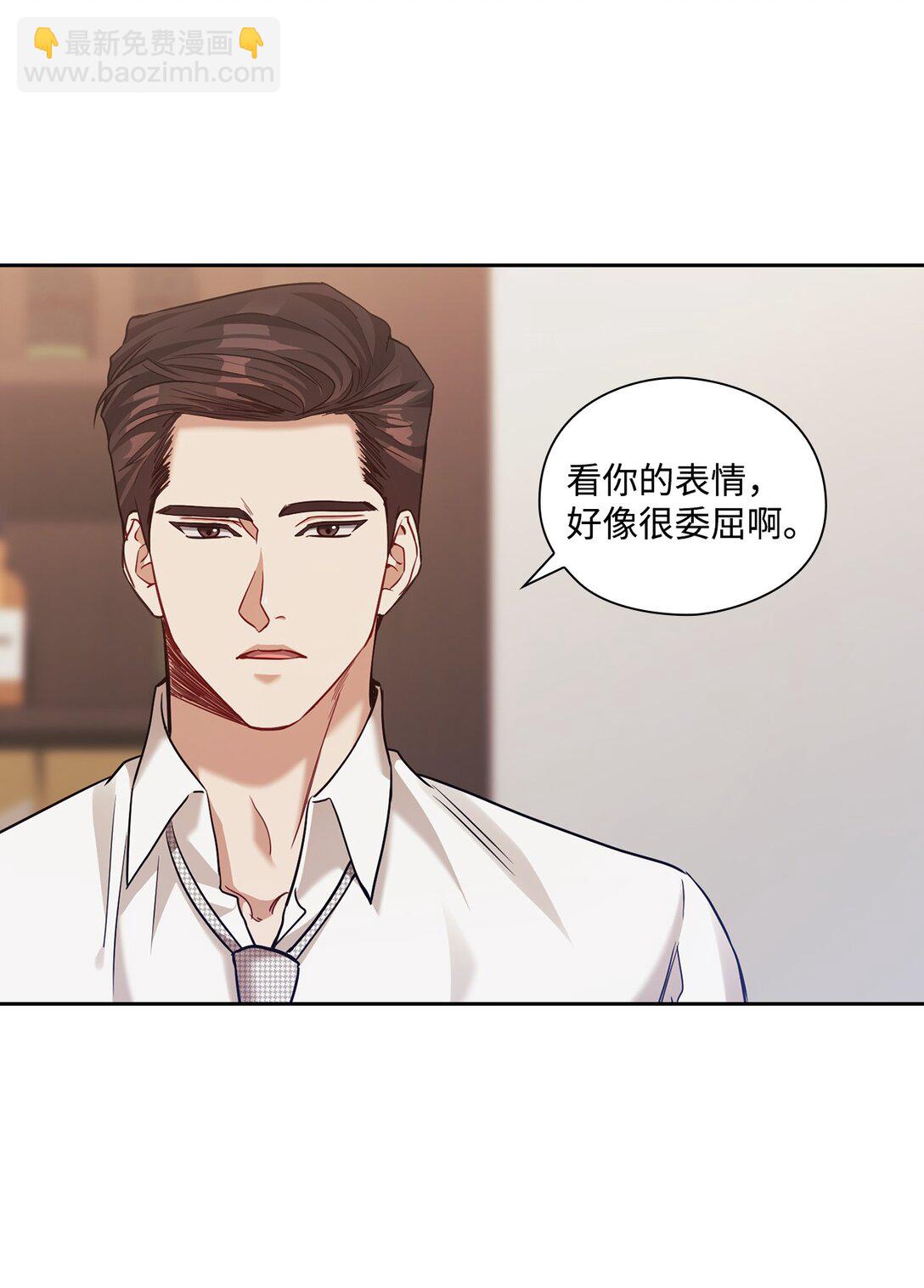 039 搬离(1/2)-第39话