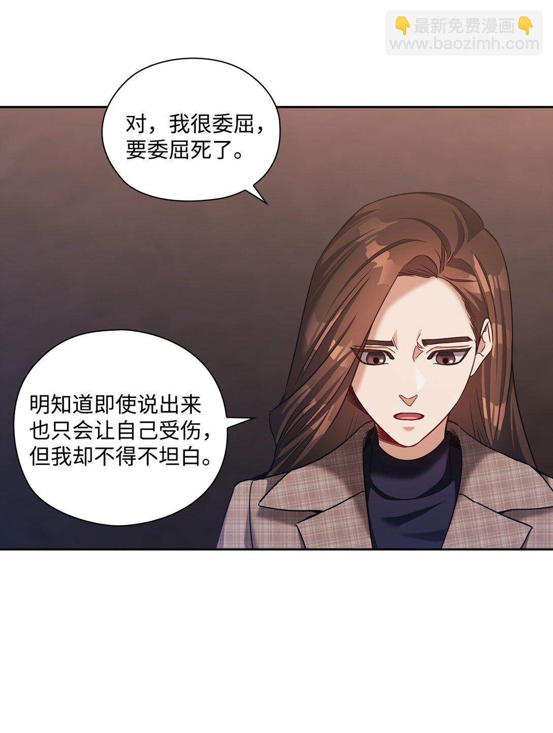 039 搬离(1/2)-第39话