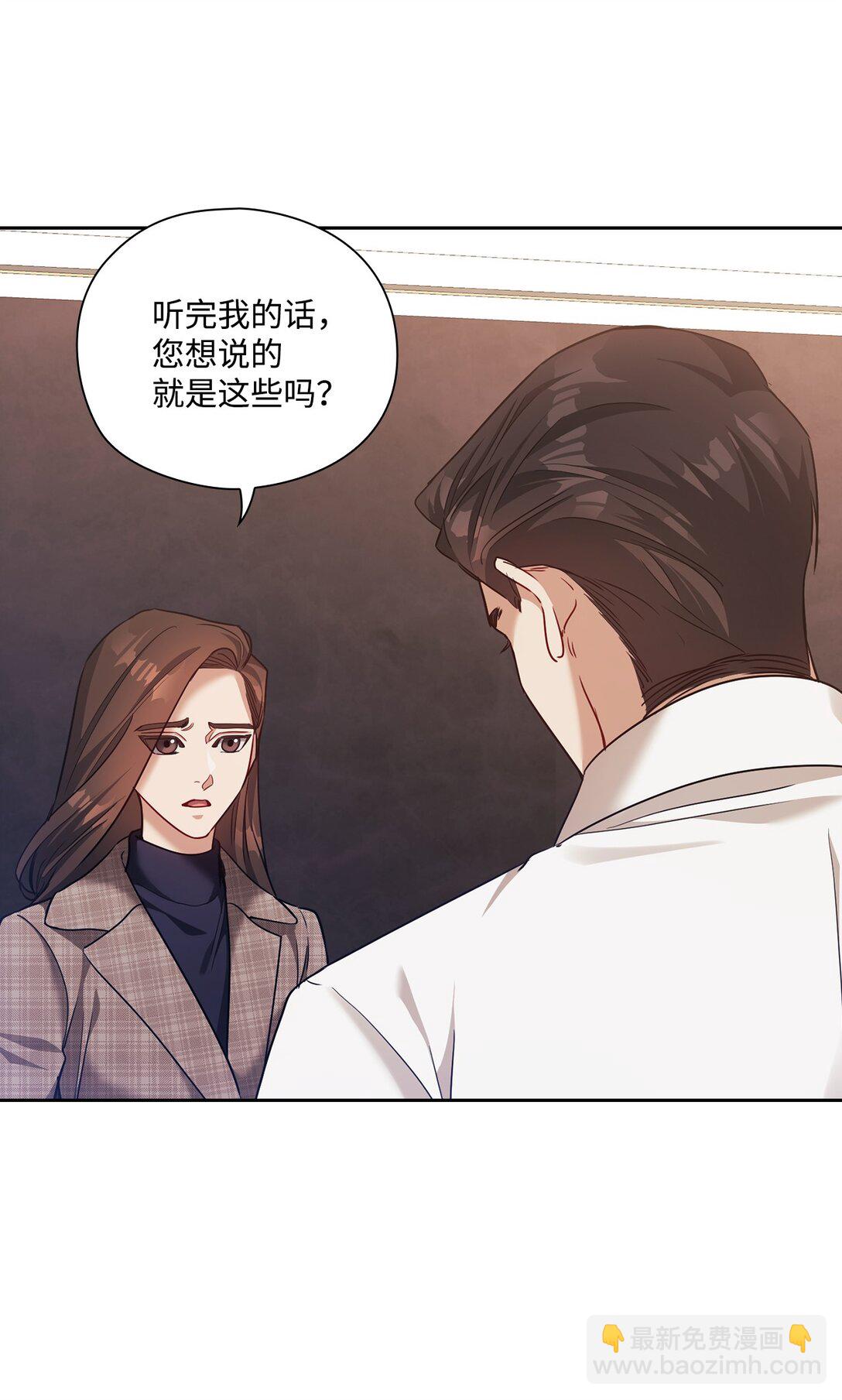 039 搬离(1/2)-第39话