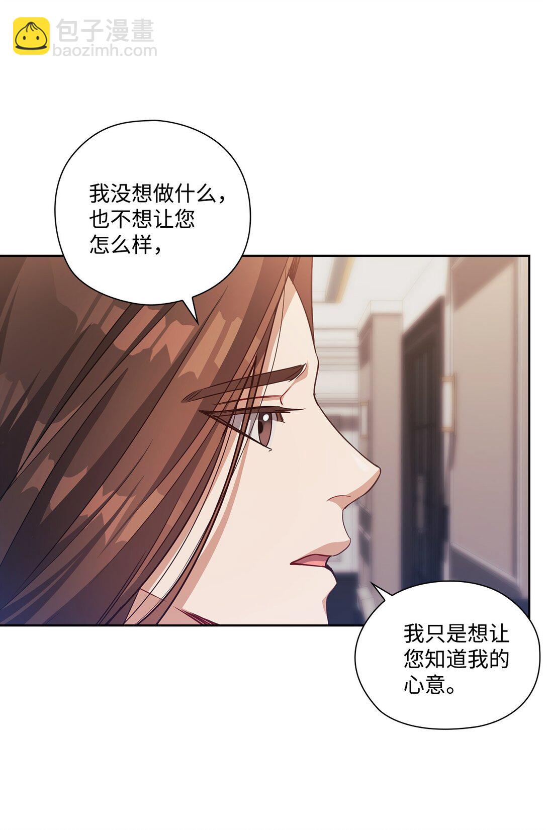 039 搬离(1/2)-第39话