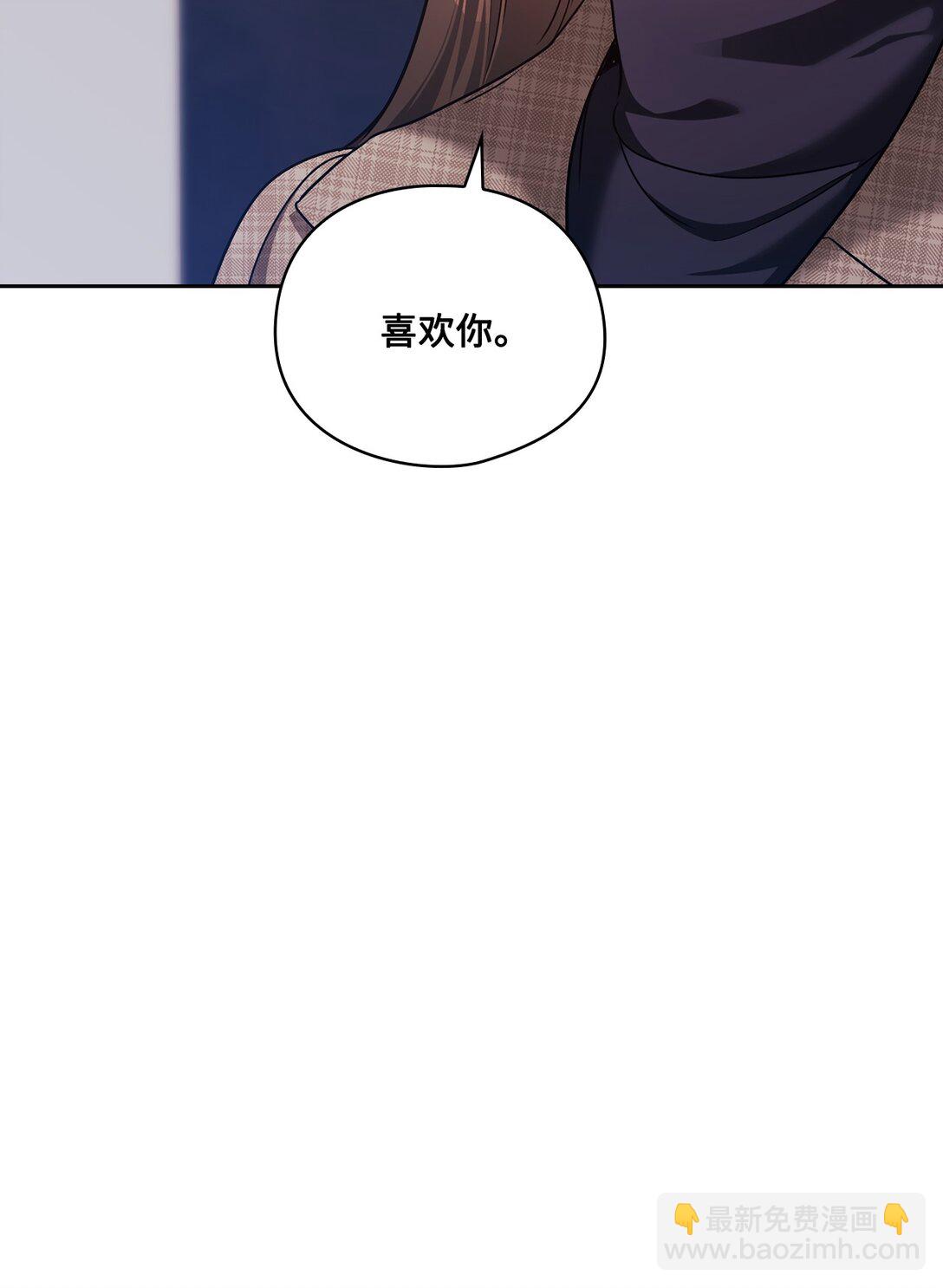 039 搬离(1/2)-第39话