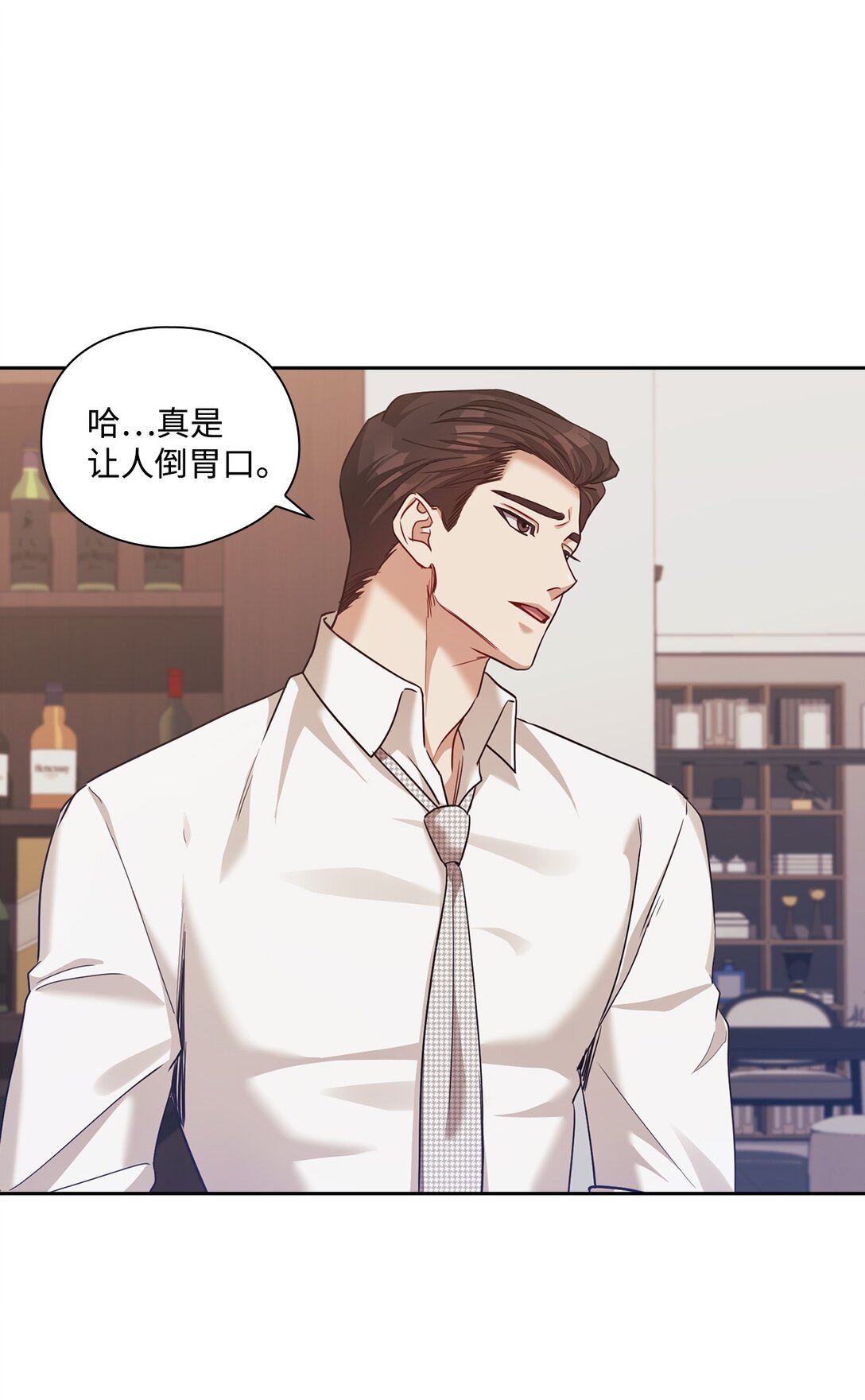 039 搬离(1/2)-第39话