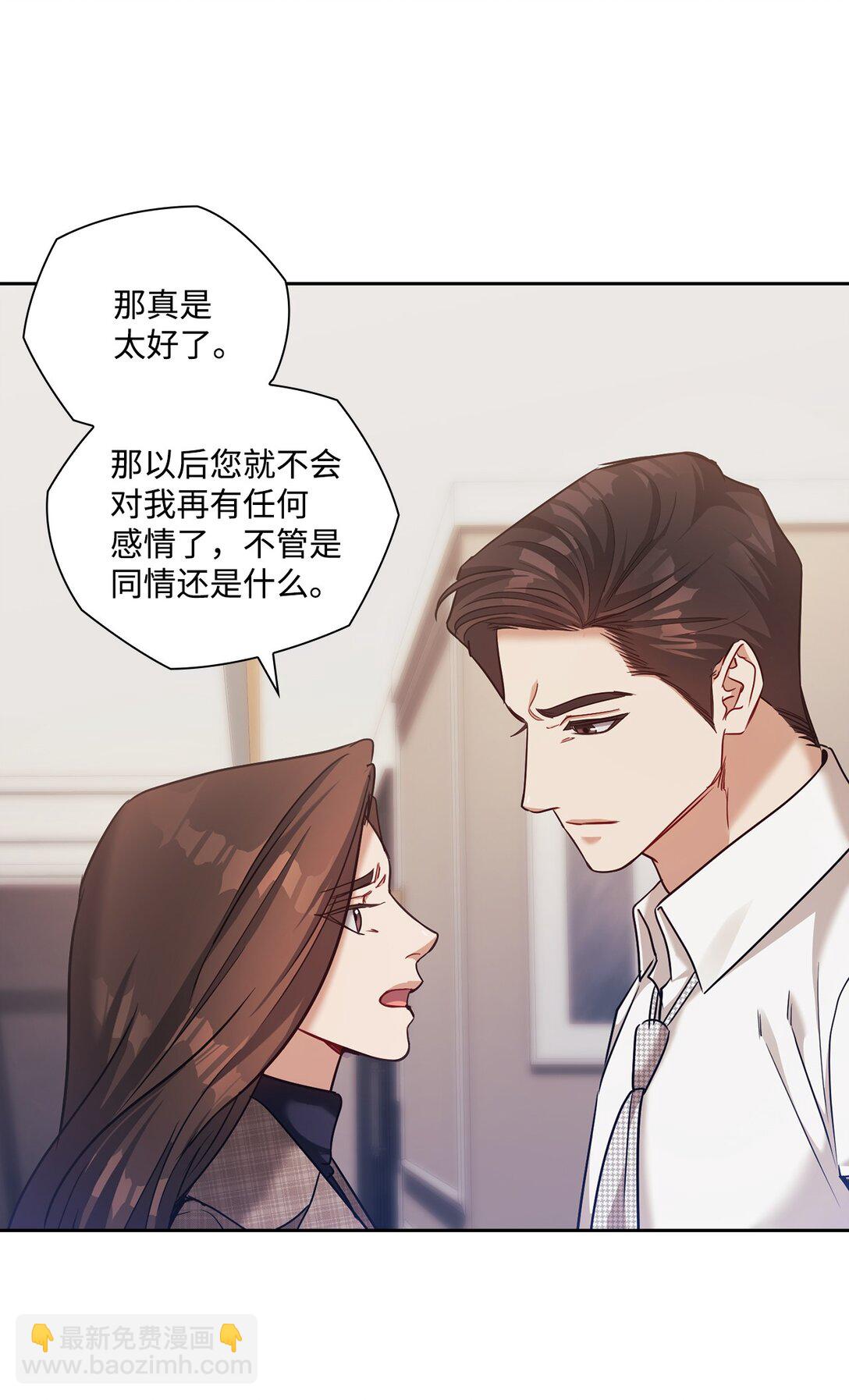 039 搬离(1/2)-第39话