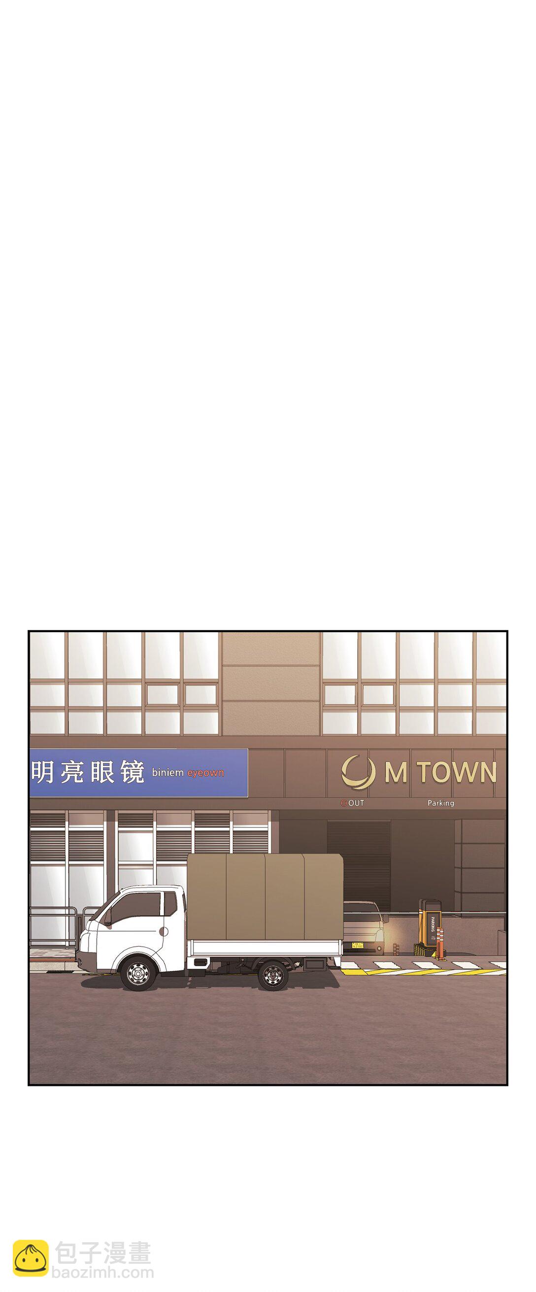 039 搬离(1/2)-第39话