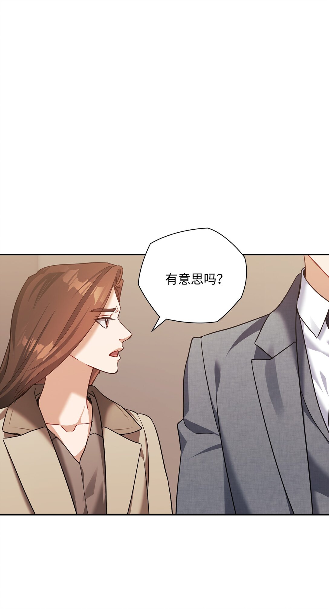 041 重归于好(1/2)-第41话