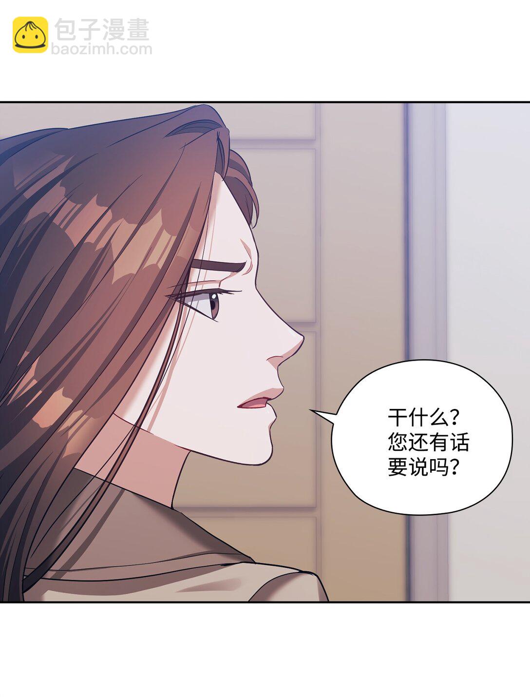 041 重归于好(1/2)-第41话