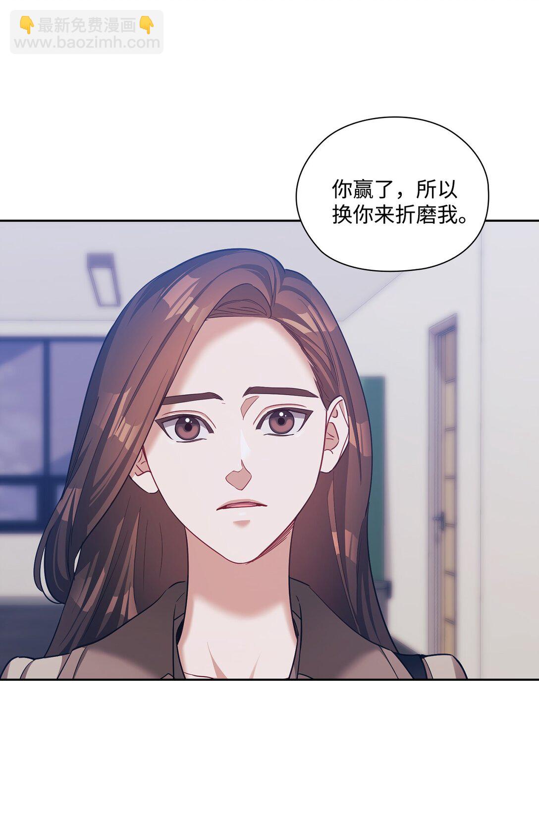 041 重归于好(1/2)-第41话