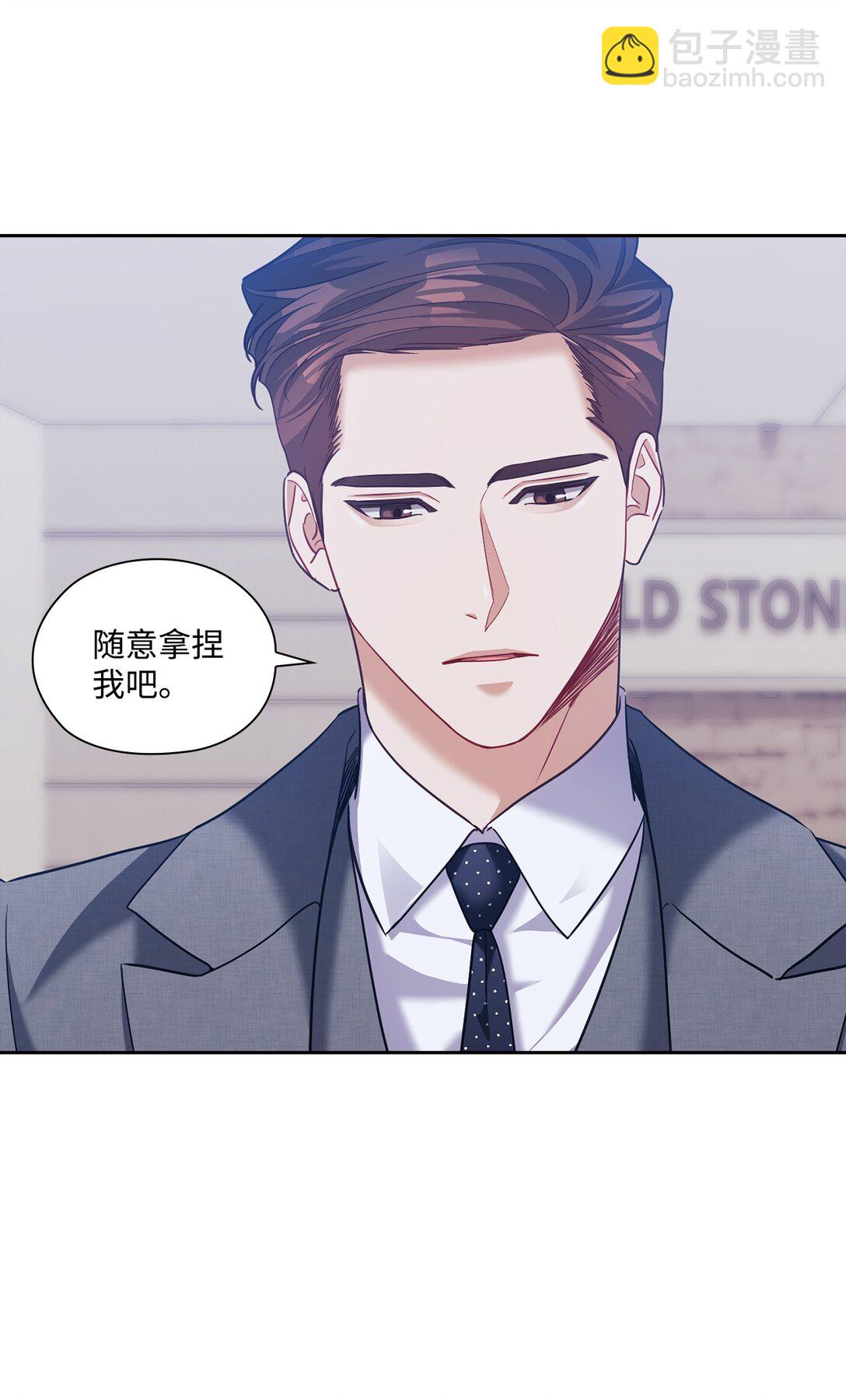 041 重归于好(1/2)-第41话