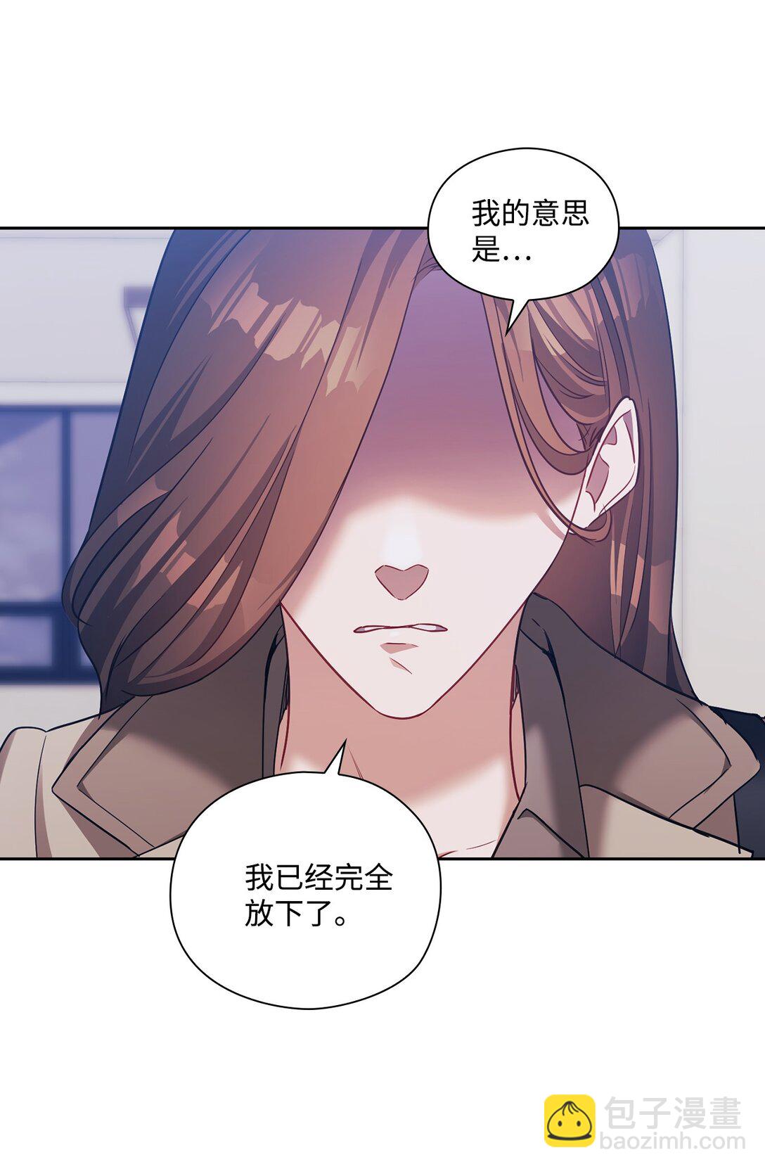 041 重归于好(1/2)-第41话