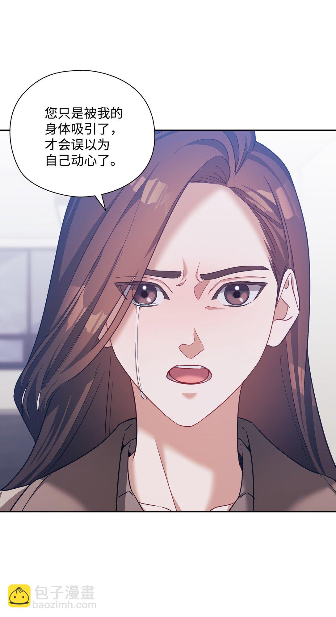 041 重归于好(1/2)-第41话