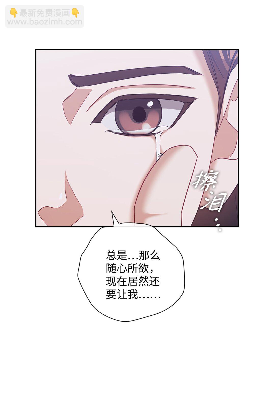 041 重归于好(1/2)-第41话