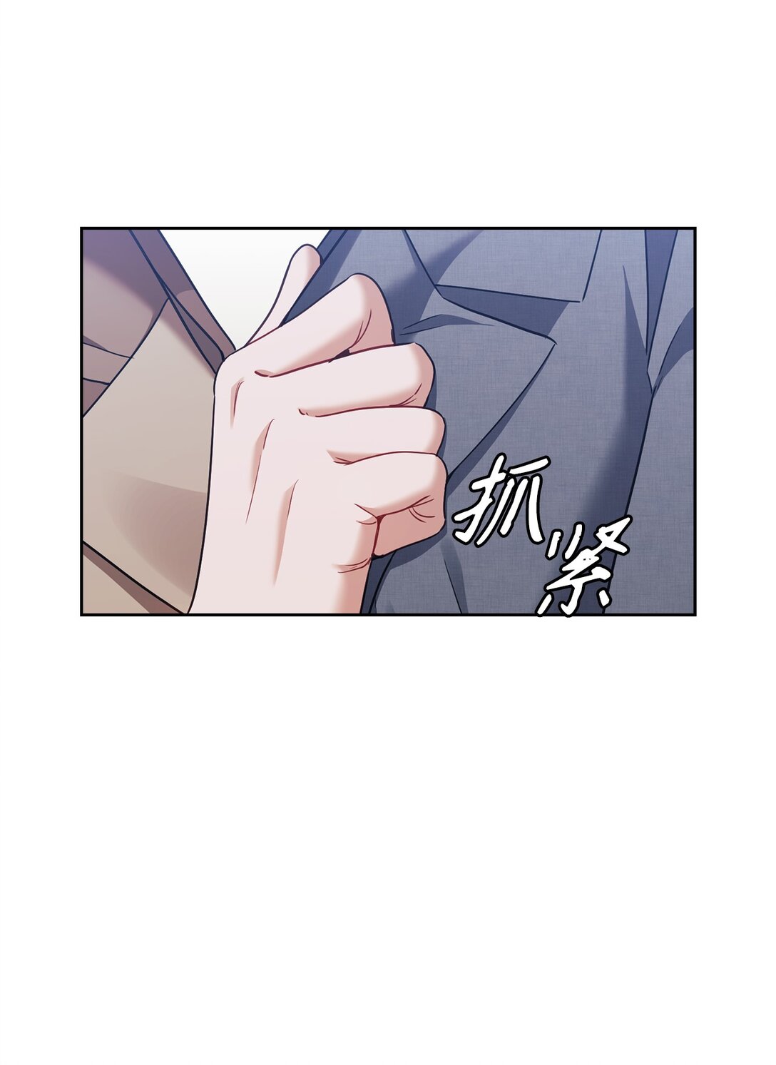 041 重归于好(1/2)-第41话