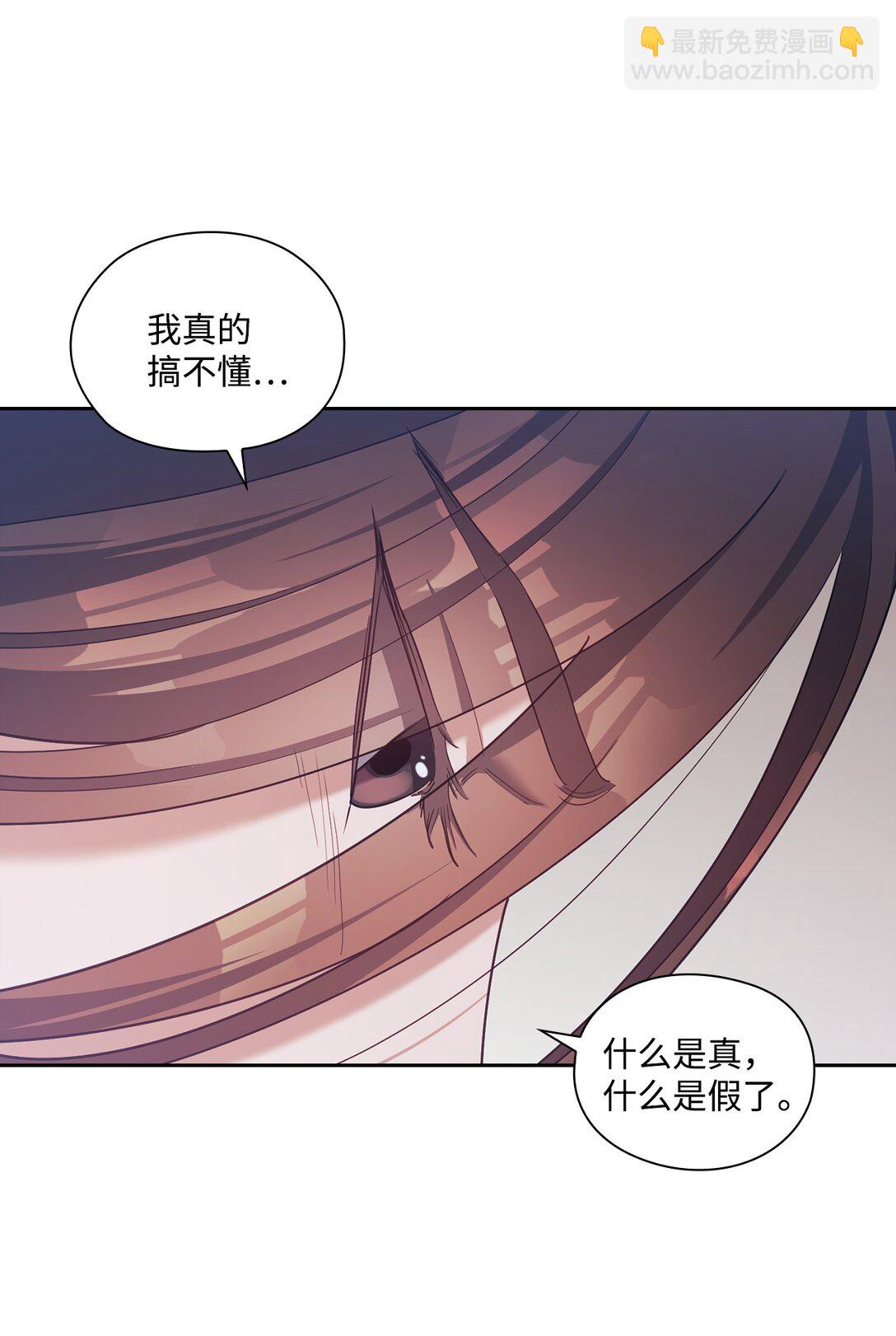 041 重归于好(1/2)-第41话