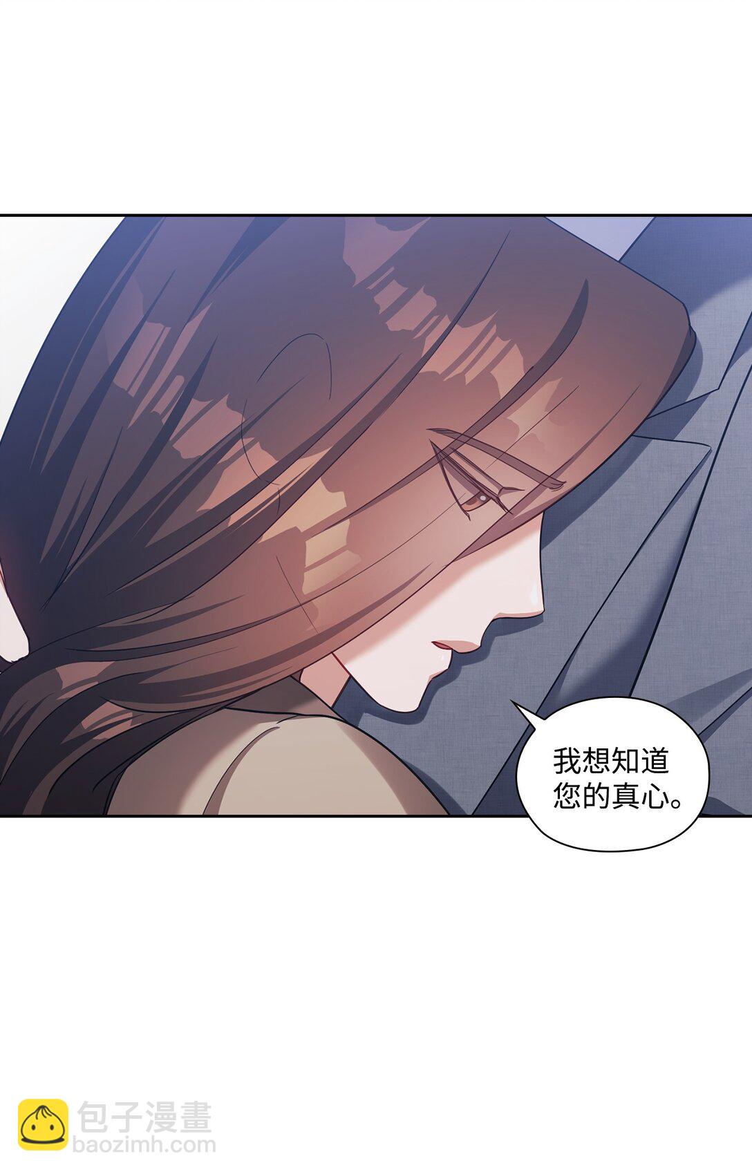 041 重归于好(1/2)-第41话