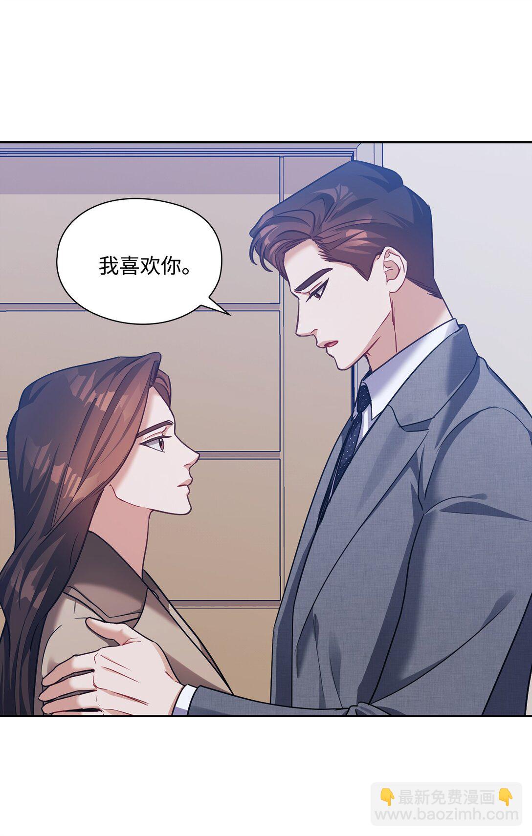 041 重归于好(1/2)-第41话