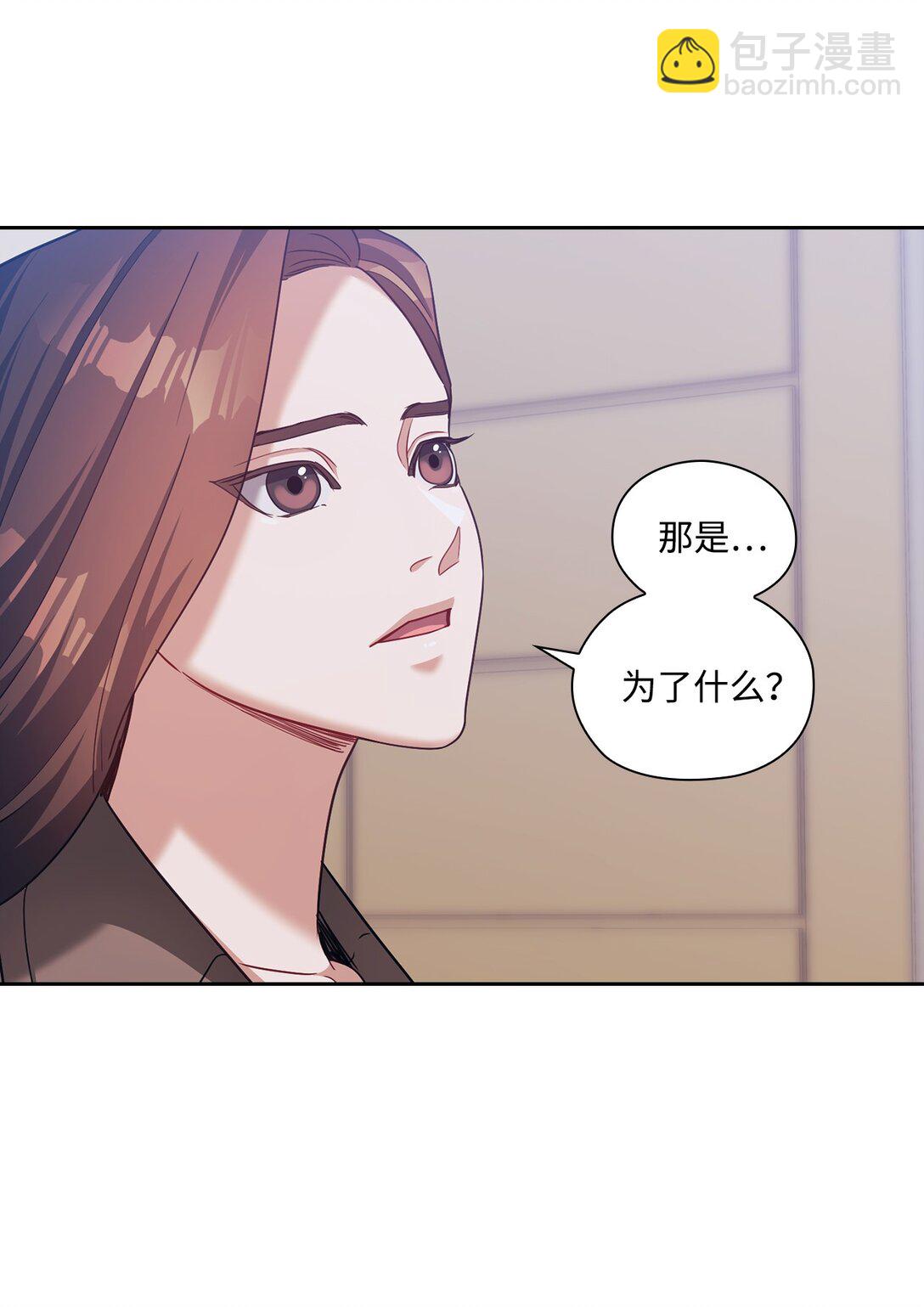 041 重归于好(1/2)-第41话