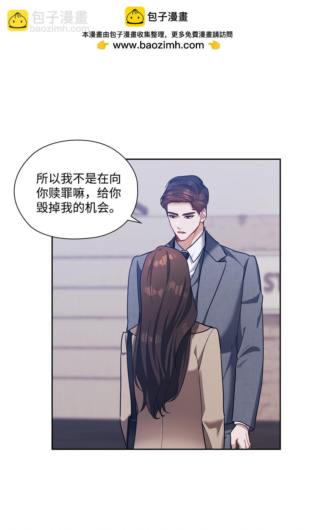 041 重归于好(1/2)-第41话